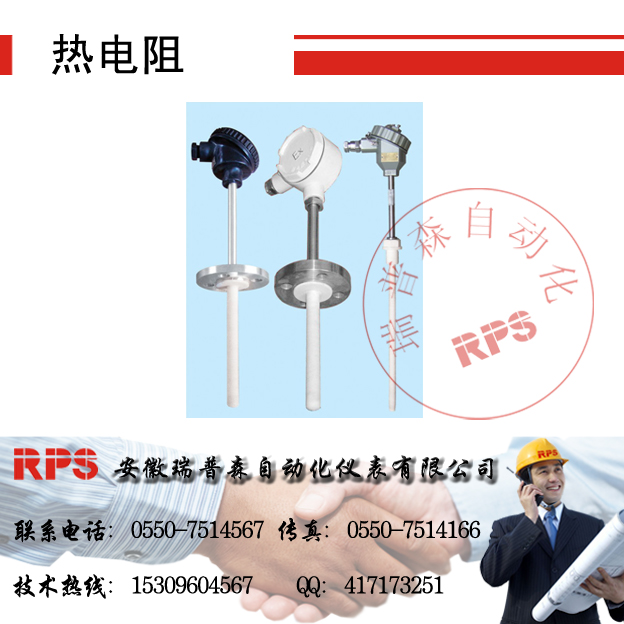 �����ȵ���