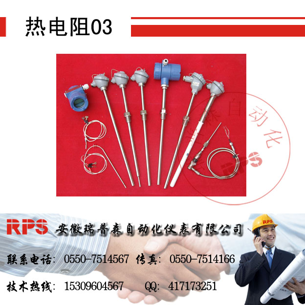 �¶ȴ�����